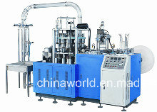New Design for High Speed Paper Cup Forming Machine /80-100PCS/Min